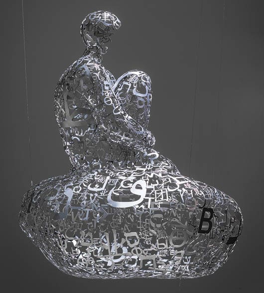 A metal sculpture of a person sitting on a metal stool with letters on it. AI generated content